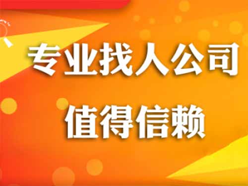 青田侦探需要多少时间来解决一起离婚调查