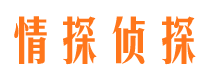 青田维权打假